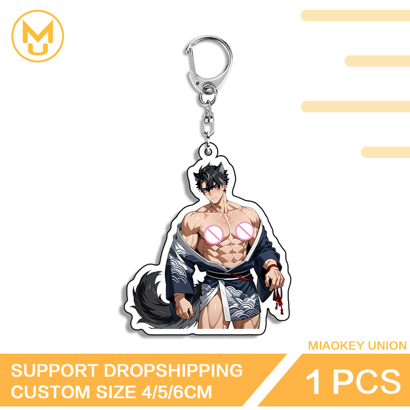 Union Lighting & Decor Hours - Husband Wriothesley Key Chain Seductive Genshin