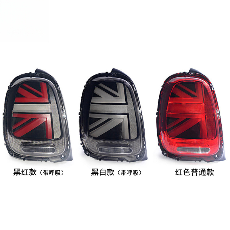 Suitable for BMW light assembl - Union Lighting & Decor Hours ulasan dan harga
