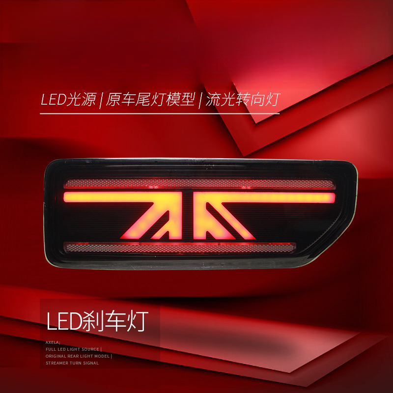 Suitable for  Jimny 18-24 Tail - Union Lighting & Decor Hours ulasan dan harga