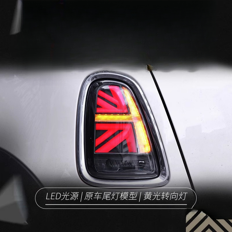 Suitable for BMW Mini Mini Tai - Union Lighting & Decor Hours ulasan dan harga
