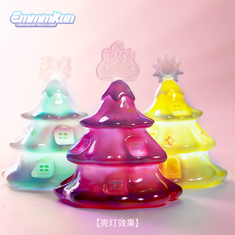 Emmmkun Star House Touch Light - Lighting Tree Decor ulasan dan harga